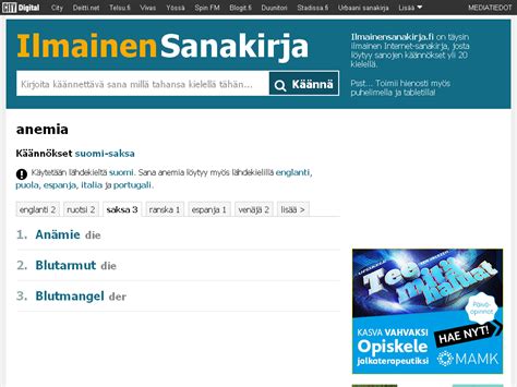 Sanakirja.fi (suomi